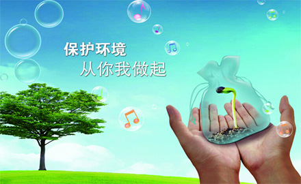 霧霾再現(xiàn)，智能化建筑要怎么做？.jpg