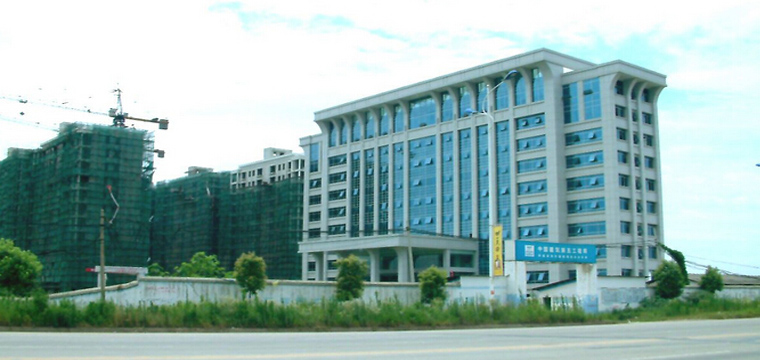 農(nóng)業(yè)發(fā)展銀行滁州市分行、綜合安防系統(tǒng)