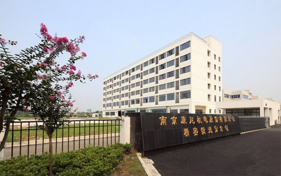 南京康尼機(jī)電股份有限公司、監(jiān)控系統(tǒng)