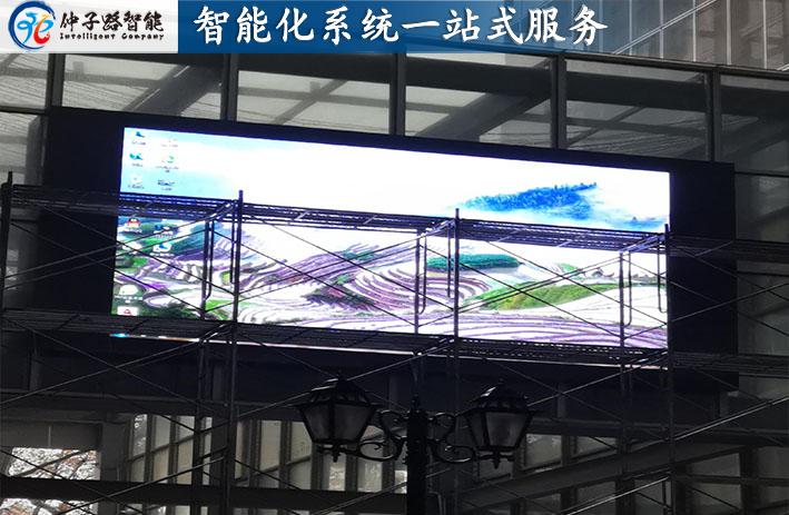 南京某金屬工廠LED系統(tǒng)和網(wǎng)絡監(jiān)控系統(tǒng)建設工程