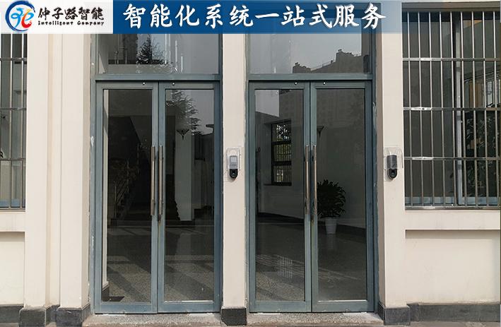南京某門業(yè)公司門禁考勤系統(tǒng)建設工程